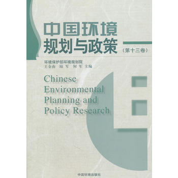  �Ї��h(hu��n)��Ҏ(gu��)���c���ߣ���ʮ������