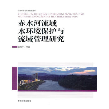  ��ˮ������ˮ�h(hu��n)�����o�c��������о�