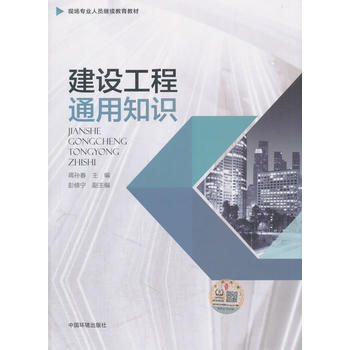  ���O(sh��)����ͨ��֪�R(sh��)