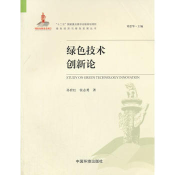  �Gɫ���g(sh��)��(chu��ng)��Փ���Gɫ��(j��ng)��(j��)�c�Gɫ�l(f��)չ������