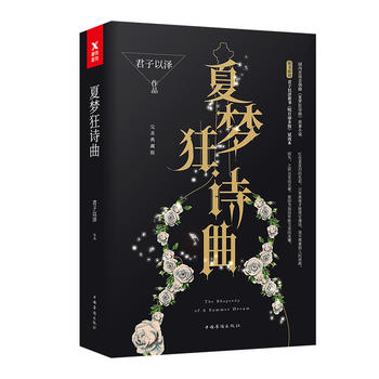  �ĉ���Ԋ����ȫ2�ԣ�