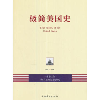  �O������ʷ