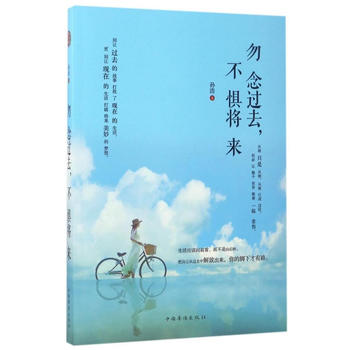  �����^(gu��)ȥ�����֌���(l��i)