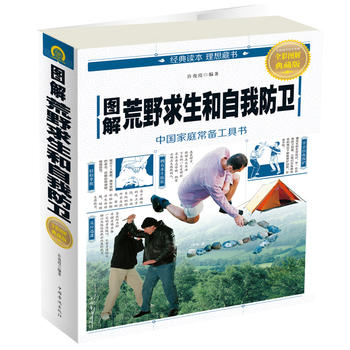  �D���Ұ���������ҷ��l(w��i)