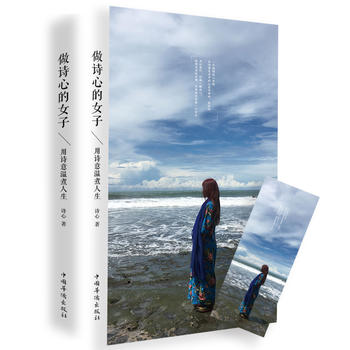  ��Ԋ�ĵ�Ů�ӣ���Ԋ���������