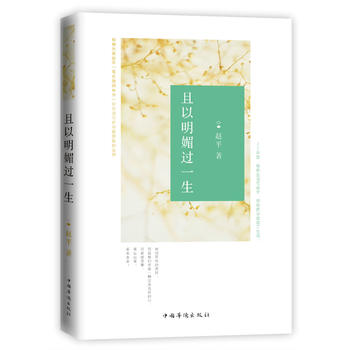  ���������^(gu��)һ��