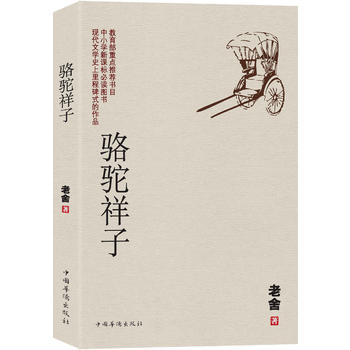  �����ӣ��Z(y��)�����n��(bi��o)���x���� ���������]��С�W(xu��)�����x����