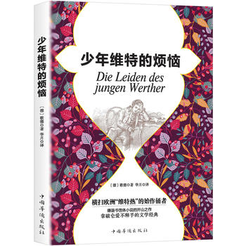  ����S�صğ�����׌����u(y��)�M����Ĵ��������ײ��a(ch��n)���ش��(gu��)�HӰ푵ĵ�(gu��)�ČW(xu��)��Ʒ����