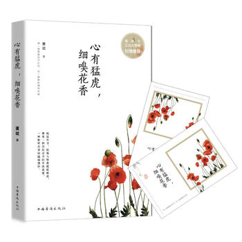  �����ͻ�����(x��)�Ứ��