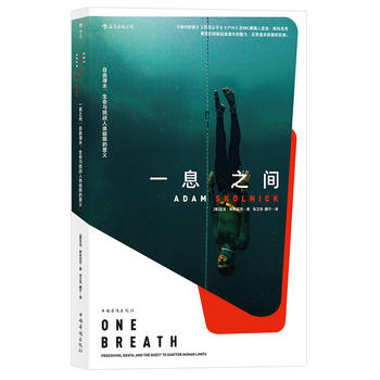  һϢ֮�g�����ɝ�ˮ�������c����(zh��n)���w�O�޵����x