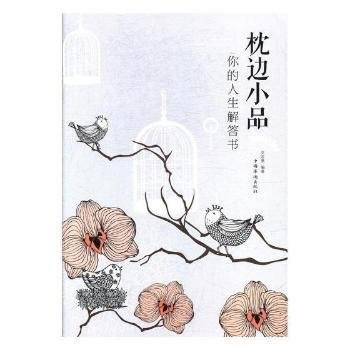  ��߅СƷ�������������