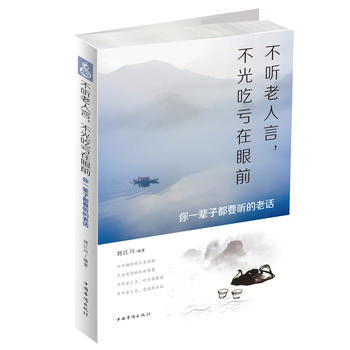  �� �������������̝����ǰ����һ݅�Ӷ�Ҫ ����Ԓ