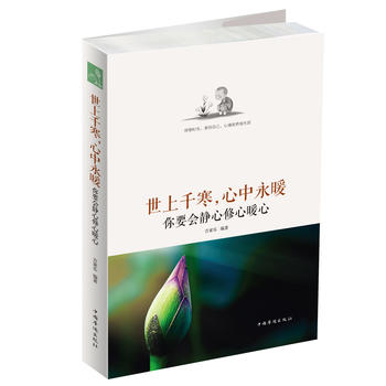  ����ǧ����������ů����Ҫ�o������ů��