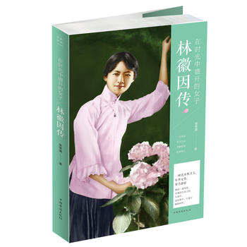  �ڕr����ʢ�_��Ů�ӣ��ֻ����