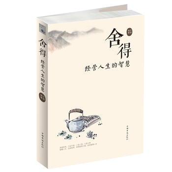  ��ã���(j��ng)�I�������ǻ�