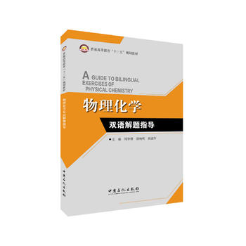  �������W(xu��)�p�Z���}ָ��(d��o)