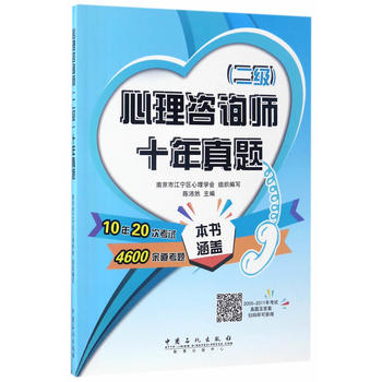  ������ԃ��������(j��)��ʮ�����}