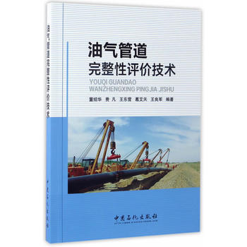  �͚�ܵ��������u�r���g(sh��)