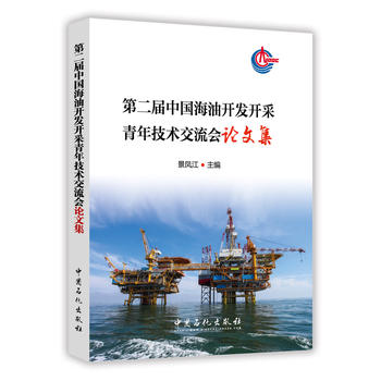  �ڶ����Ї������_�l(f��)�_�����꼼�g������Փ�ļ�