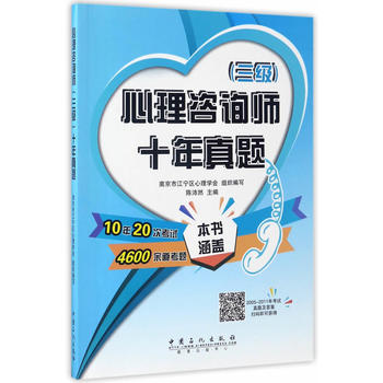  ������ԃ��������(j��)��ʮ�����}