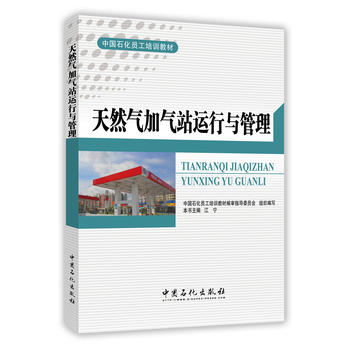  ��Ȼ��Ӛ�վ�\(y��n)���c����