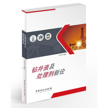  �@��Һ��̎�턩��Փ