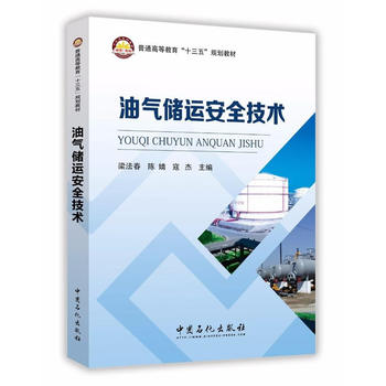  �⃦͚(ch��)�\(y��n)��ȫ���g(sh��)