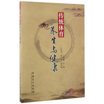  ���y(t��ng)�w���B(y��ng)���c����