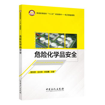  Σ�U(xi��n)���W(xu��)Ʒ��ȫ