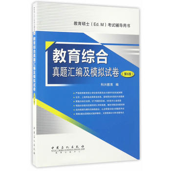  �����C�����}�R����ģ�Mԇ�� ��6�棨2018������Tʿ333���B�m(x��)���N6�꣩