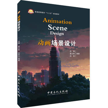  ��(d��ng)��(hu��)��(ch��ng)���O(sh��)Ӌ(j��)