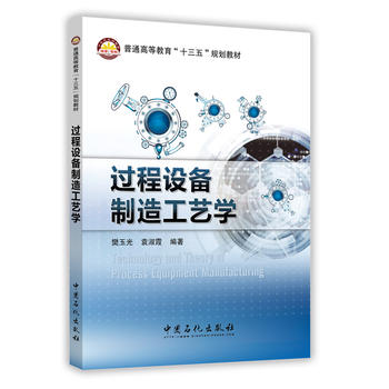  �^���O�����칤ˇ�W