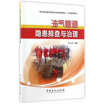  �͚�ܵ��[���Ų��c����