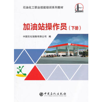  ����վ�����T����(c��)��