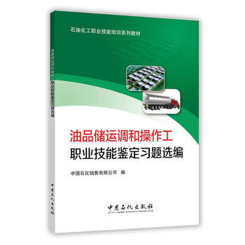  ��Ʒ��(ch��)�\(y��n)�{(di��o)�Ͳ������I(y��)�����b����(x��)�}�x��