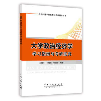  ��W(xu��)���ν�(j��ng)��(j��)�W(xu��)�W(xu��)��(x��)ָ���c���Ќ���