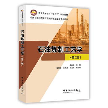  ʯ�͟��ƹ�ˇ�W(xu��)���ڶ��棩