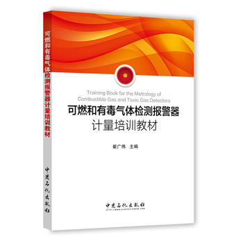  ��ȼ���ж����w�z�y(c��)��(b��o)����Ӌ(j��)����Ӗ(x��n)�̲�