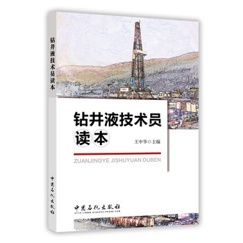  �@��Һ���g(sh��)�T�x��