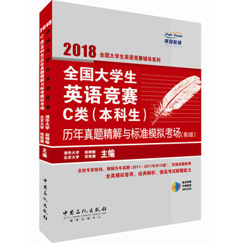  ȫ����W(xu��)��Ӣ�Z��ِC����������v�����}�����c�˜�ģ�M����