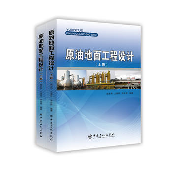  ԭ�͵��湤���O(sh��)Ӌ(j��) �����¾�