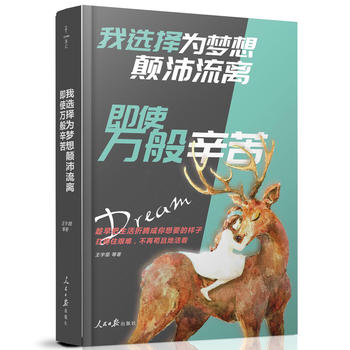  ���x����(m��ng)��������x����ʹ�f������