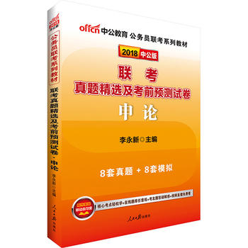  ����(w��)�T(li��n)�����}�й�2018����(w��)�T(li��n)��ϵ�н̲�(li��n)�����}���x����ǰ�A(y��)�yԇ����Փ