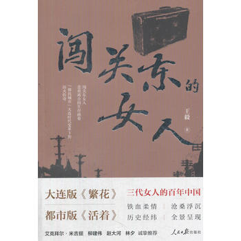  �J�P(gu��n)�|��Ů��