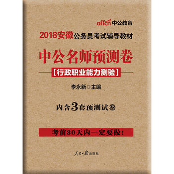  ���չ���(w��)�T��ԇ�й�2018���չ���(w��)�T��ԇ�o��(d��o)�̲��й������A(y��)�y�������I(y��)�����y�