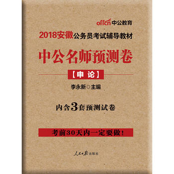  ���չ���(w��)�T��ԇ�й�2018���չ���(w��)�T��ԇ�o��(d��o)�̲��й������A(y��)�y(c��)����Փ