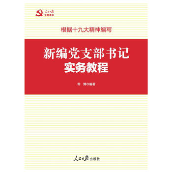  �¾��h֧����ӛ���ս̳�