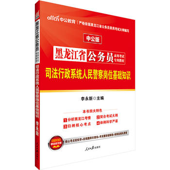  ����������(w��)�T��ԇ�й�������ʡ����(w��)�T��ԇ���ý̲�˾������ϵ�y(t��ng)���񾯲썏λ���A(ch��)֪�R