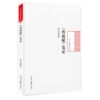  �������x���{�C