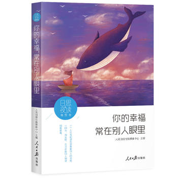  ��˼ҹ�x����о�������Ҹ������ڄe������